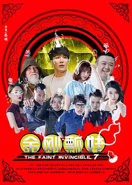 久久亚洲精品无码观看不卡