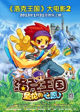 岛国三级在线看