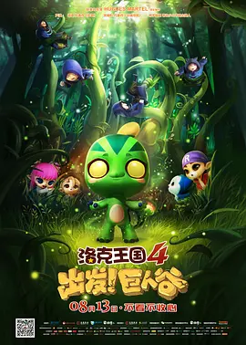 修女被打开双腿调教到高潮小说