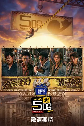 日本最新一区二区三区视频观看