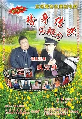 日韩一区二区三区在线免费观看