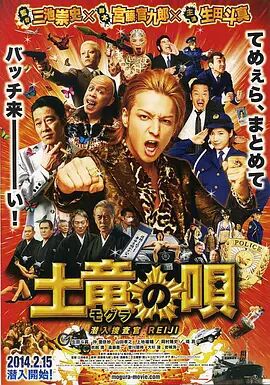 国产日韩欧美在线观看不卡