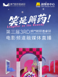 朋友弟弟的事