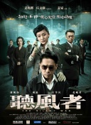 妈妈的职业