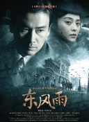 国产福利专区