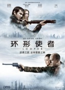 久久综合精品国产一区二区三区