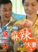 欧美在线一级精品
