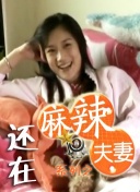 亚洲狠狠