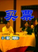 玖玖中文