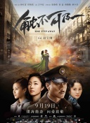 上原瑞穗av无删减版