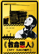 日韩欧亚中文在线
