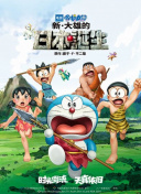 日本jav