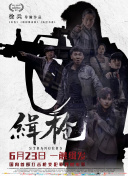 色系,videos