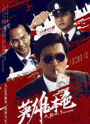 成年网站在线