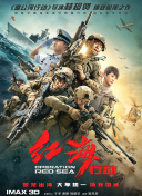 伊人22综合