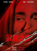 玖玖精品国产