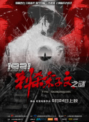 timi1tv天美传媒app在线观看