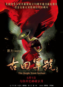 pics的图片