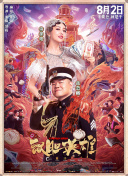 精品不卡一区中文字幕