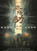色午夜视频