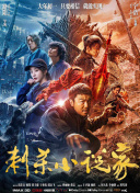 一二三四社区
