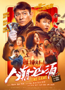 久久婷婷综合激情