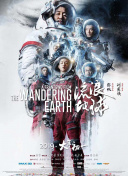 91短视频免费版