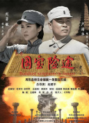 日韩午夜av电影