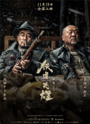 亚洲国产精品一区二区久久