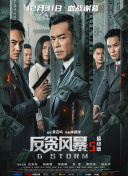 亚洲午夜一区二区电影院