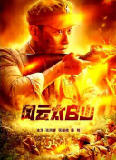 帮老师解开蕾丝奶罩吸乳视频