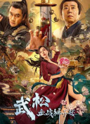 热99这里有精品综合久久
