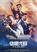 亚洲精品美女久久久