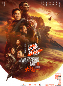 久久综合久久美利坚合众国