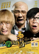 k频道在线