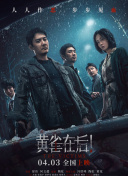 欧美日韩亚洲一区三区