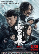 91精品久久久久含羞草