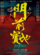被女人暴力调教vk