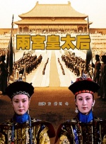 国产一区二区三区在线观看精品