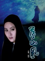 亚洲综合网在线
