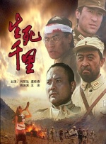 欧美性20hd另类