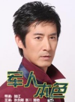 蜜桃传媒av
