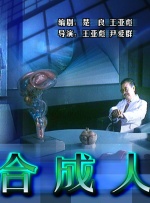 国产日韩av在线