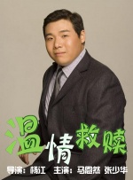 亚洲自拍另类制服在线
