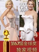 美女脱下裤子让男人捅