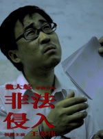 日韩精品第一页