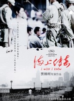 国产第39页