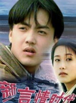 八戒八戒视频在线观看免费5