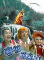 欧美激情久久影院