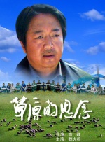 麻豆久久久av免费